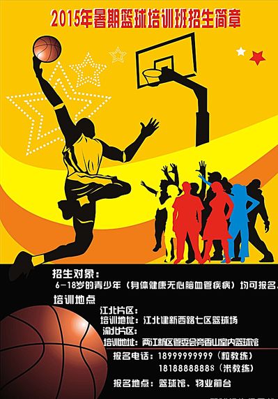 這些繁榮的