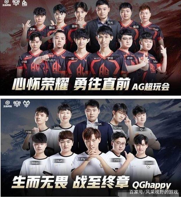 激烈的市场