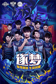 又或是特鲁