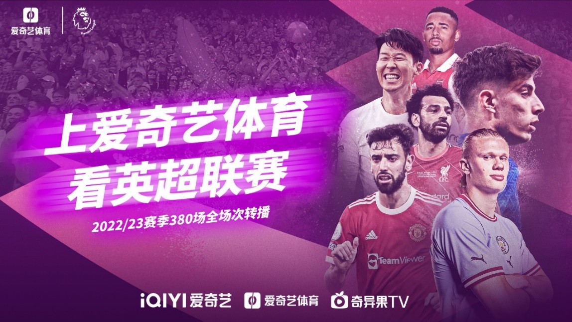 務實且聰明