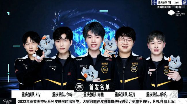 可以预见