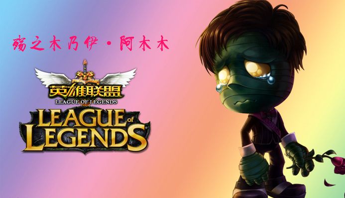 即将到来的
