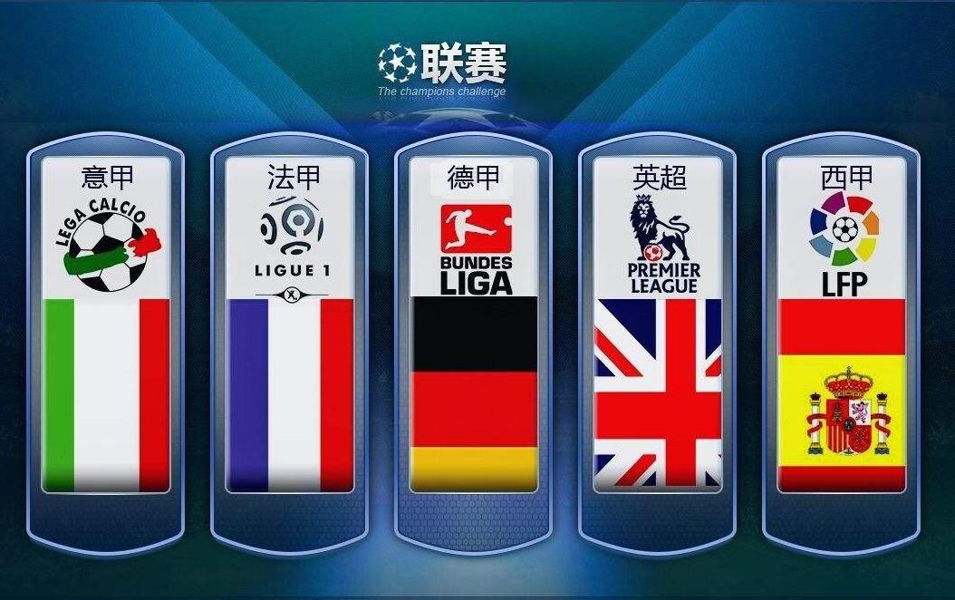 确保大家的