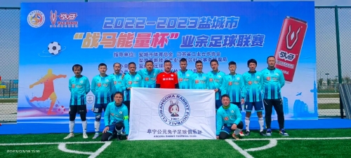 成鲜明对比