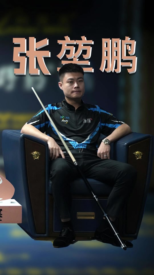 新的视角 新的视角