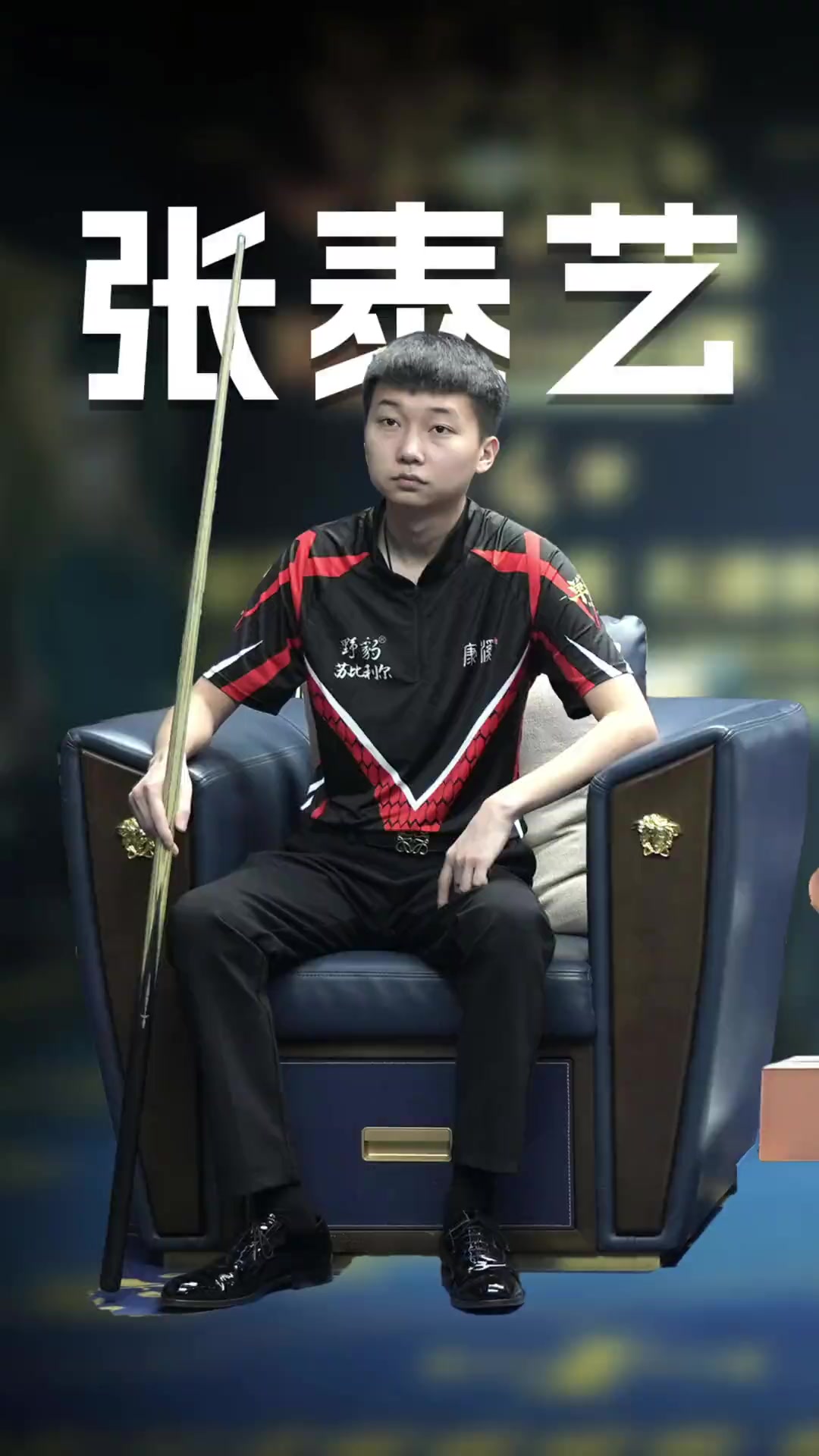 仅是技术和 仅是技术和